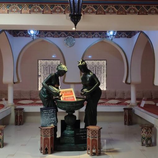 Salle de repos