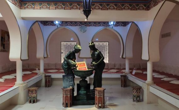 Salle de repos